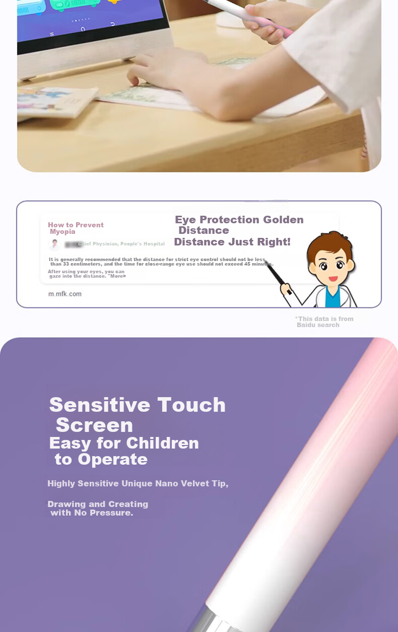 LinkStone Children's Touchscreen Stylus Compatible with Seewo W3 Learning Machine, IPad Extendable Reading Pen, Universal Xiaodu Youxuepai Bubugao S6 Touch Pointer, Pointed Writing Pe 5