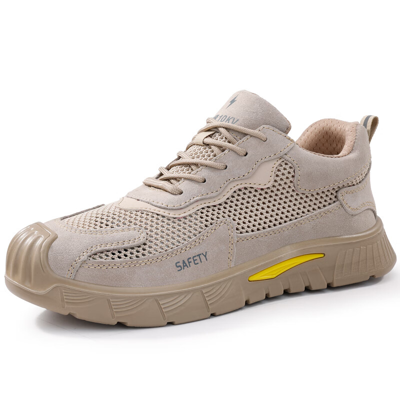 GUYISA Men's Safety Work Shoes Steel Toe Anti-Smash Puncture-Resistant Lightweight Comfortable Durable Construction Site Shoes F100T Size 41