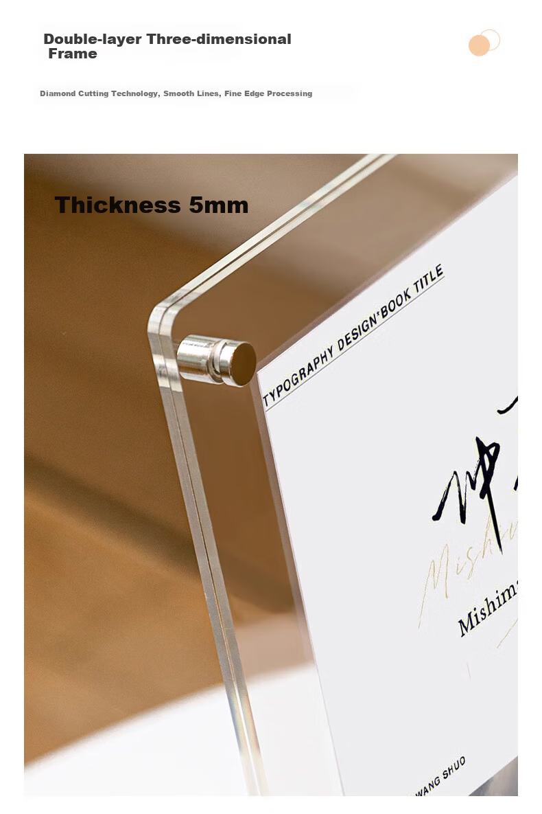 Oumai High Transparency Acrylic Photo Frame, A4 Business License Original And Copy Display Stand, Certificate And Award Showcase, Single Pack 6135 (Fits A4 Paper) 3