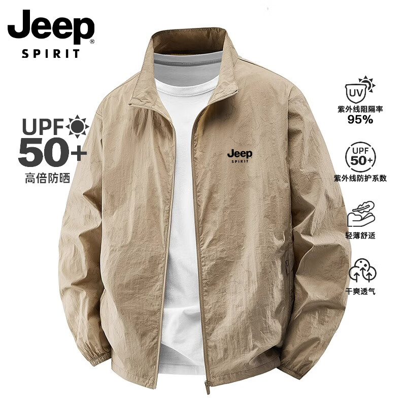 JEEP SPIRI-01211994