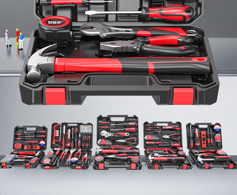 OU LAI DE Multifunctional Household Manual Hardware Toolbox Set for Home Electrician Carpentry Repair 2