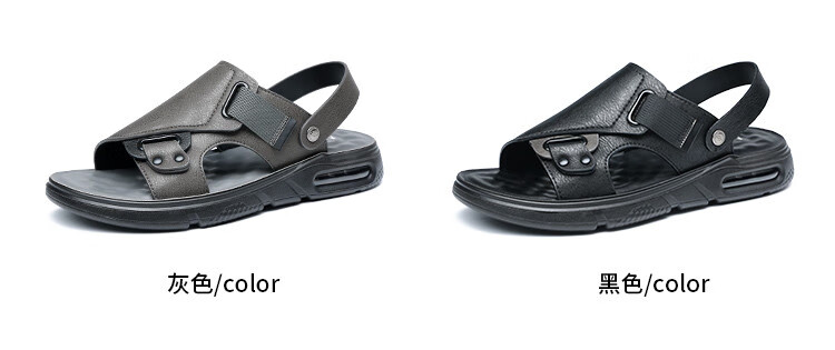 PLAYBOY Men's Lightweight Simple Trendy Comfortable Fashion Air Cushion Sandals Black Size 44 2