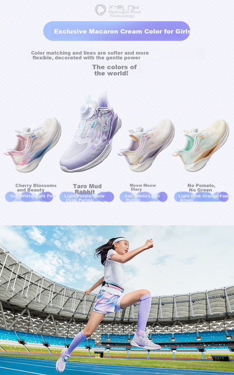 XTEP Children's Hydrogen Wind 5.0 Kids' Multi-Color Breathable Knob Running Shoes, Light Purple/snow Purple, Size 37 15