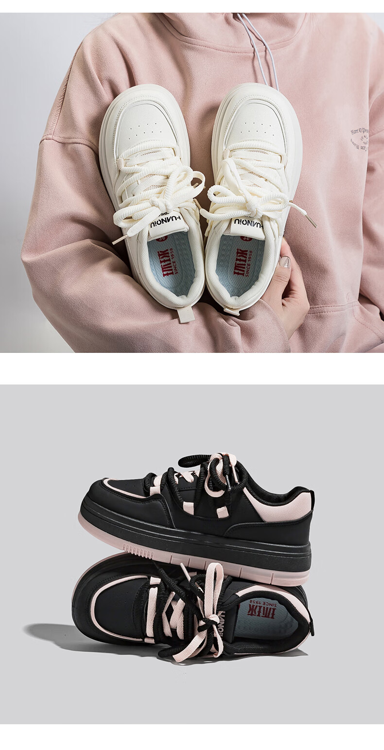 Global Unique Lemon Yellow Women's Sneakers 2026 Spring New Thick Sole Casual Shoes 6