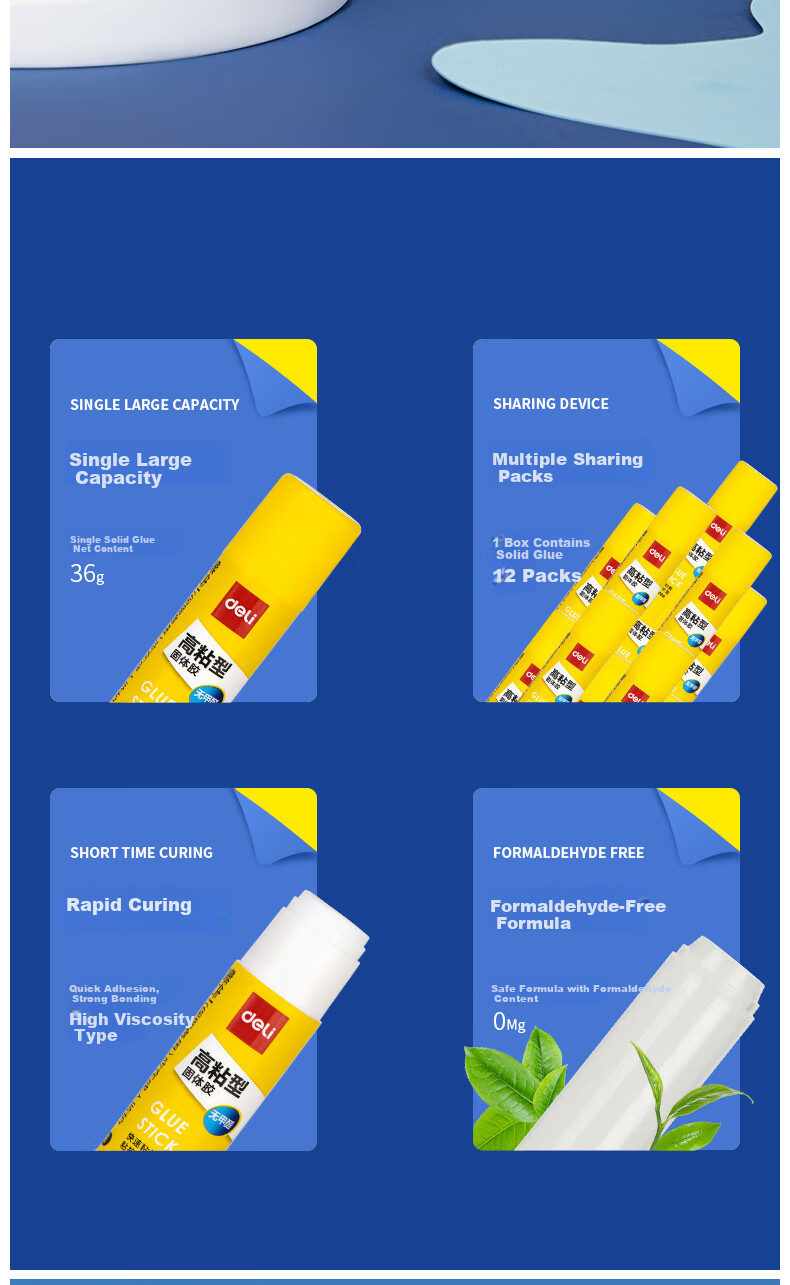 Deli [Lowest Price Online] 36g High-Adhesive PVP Solid Glue Stick, Strong Adhesion, Formaldehyde-Free Quick-Drying Durable Glue Stick, Student Stationery, 12 Pieces, Office Supplies, 27052 2