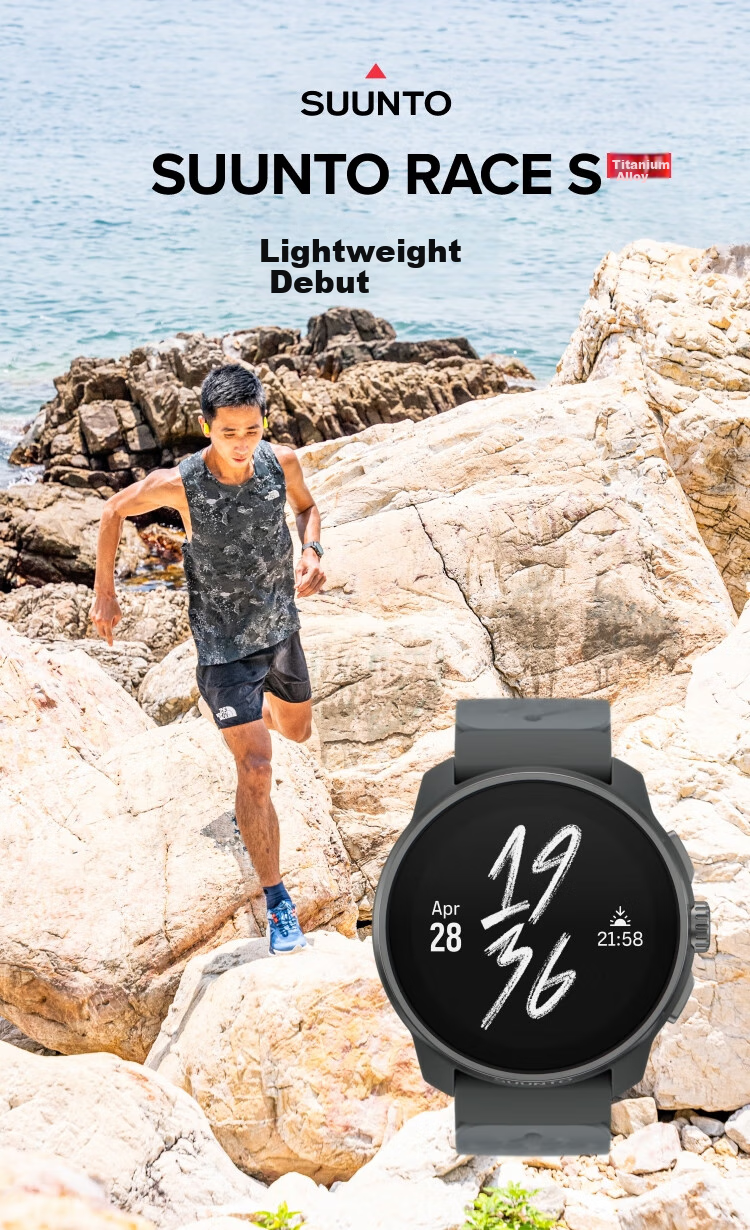 SUUNTO RACE S Lightweight Outdoor Training Wristwatch, Professional Running Sports Smartwatch Birthday Gift, White Pine Gree 1