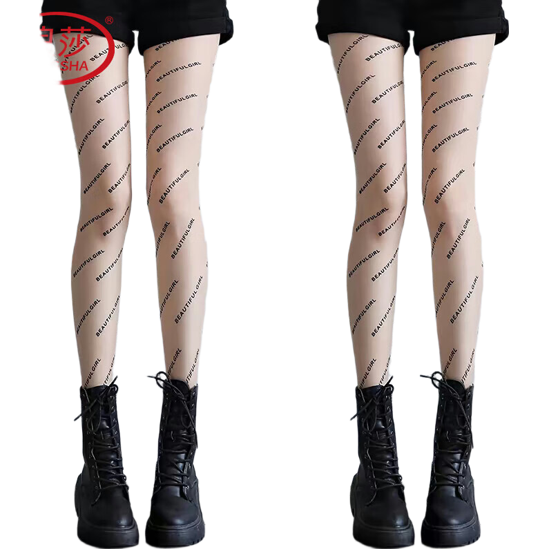 LangSha Women's Stockings 2-Pack Letter Print Black Ultra-Thin Seamless Cuttable Patterned Pantyhose Summer Anti-Snag Long Socks