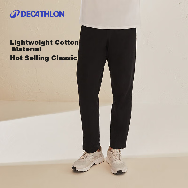 DECATHLON Men's Basic Athletic Pants, Slim-Fit Casual Trousers, Loose Versatile Black, 2514776