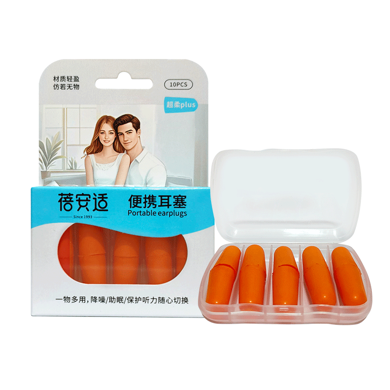 Briars Earplugs Sleep Noise Isolation Anti-Noise Noise Reduction Work Study 5 Pairs Pack