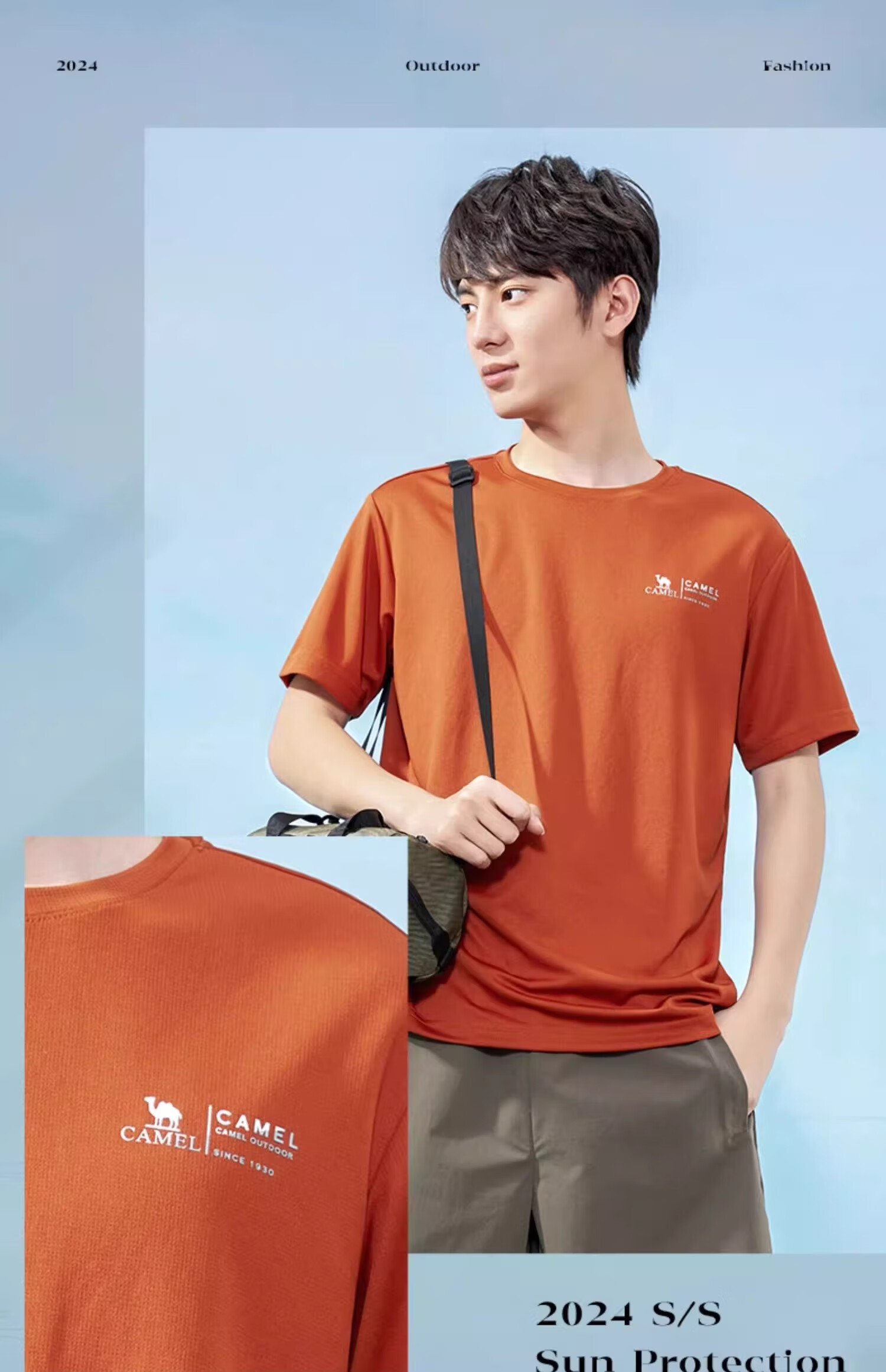 CAMEL Outdoor Quick-Dry T-Shirt, Spring And Summer Honeycomb Mesh Breathable Top, Couple's Sports Round Neck Short Sleeve A14BZ00079 14