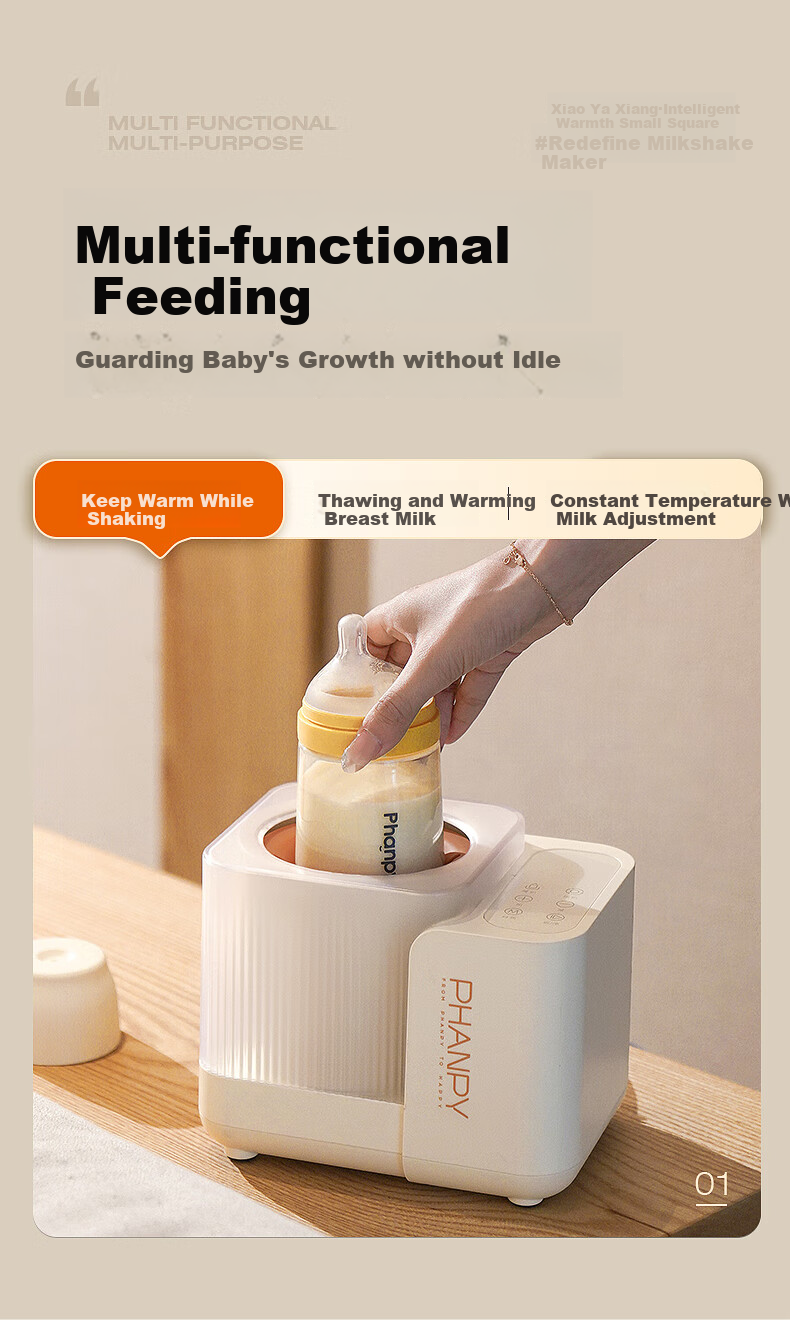 Xiaoyaxiang Milk Shaker And Milk Warmer All-In Two-In Baby Fully Automatic Water-Free Milk Warmer, Milk Thawing And Mixing Machine 7