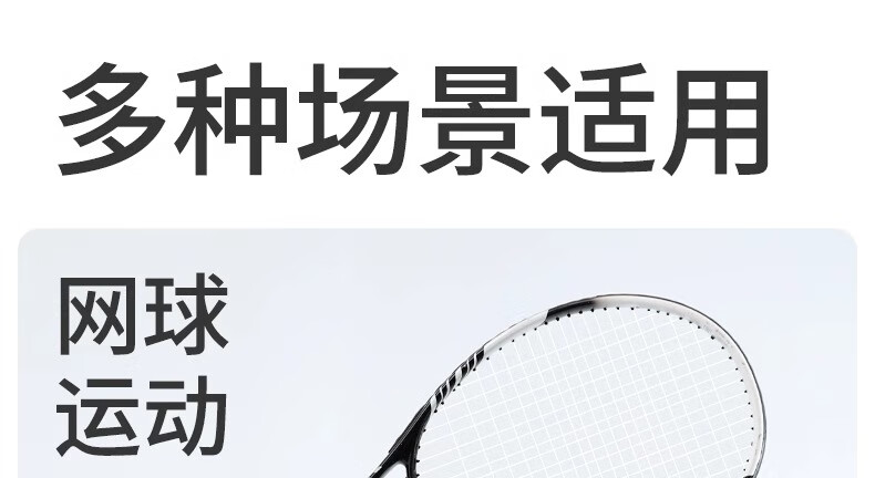LI-NING Wristbands (2-Pack) Unisex Sports Fitness Basketball Sweat-Absorbing Extended Gloves Training Protective Gear 33