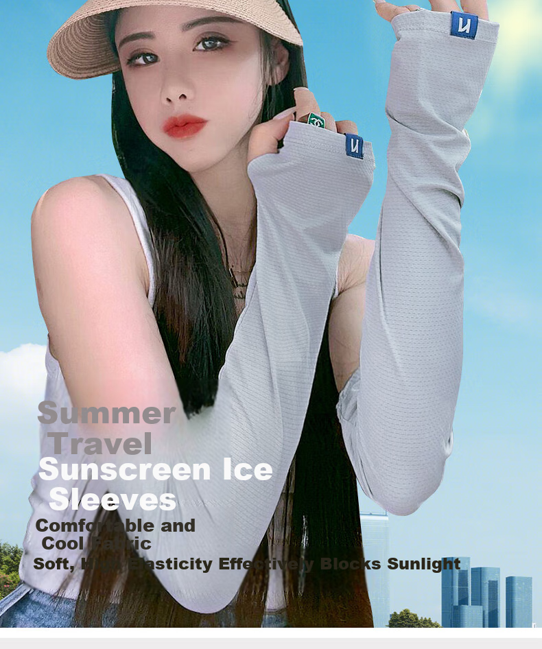 FitonTon Ice Silk Thin Sun Protection Arm Sleeves for Women, Summer Cycling Arm Guards, Sun Protection Arm Covers 1