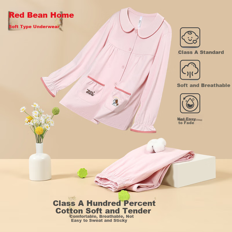 Hodohome Children's Pajamas Girls' Class A Pure Cotton Loungewear Cartoon All-Over Print Long-Sleeve Cardigan Set 108 130