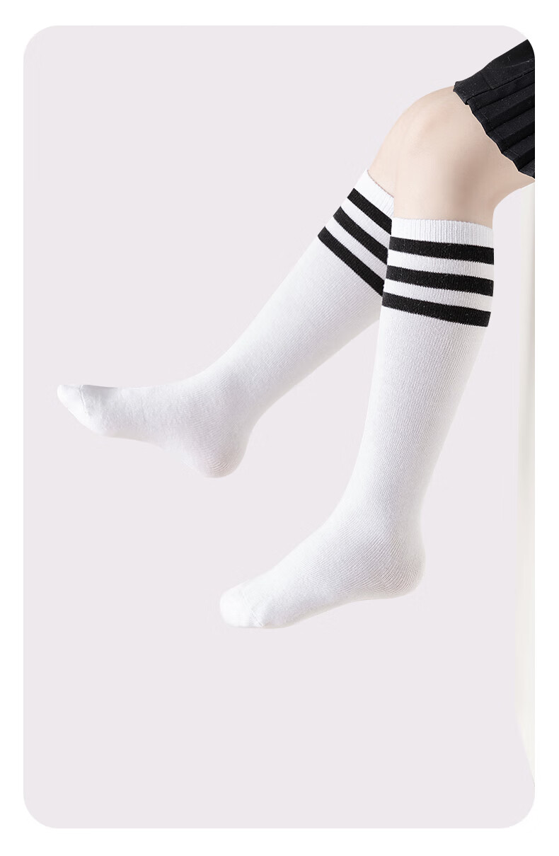 Zhiyouban Children's Mid-Calf Socks Girls Spring Autumn Winter Thin Cotton Long Socks Boys Girls School Uniform Socks 10