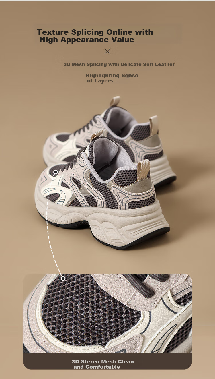 ZHR Dad Shoes for Women, Thick-Soled Slimming Height-Increasing Women's Shoes, Commuter Sports Breathable Casual Shoes for Women, AB69 Beige, Size 38 2