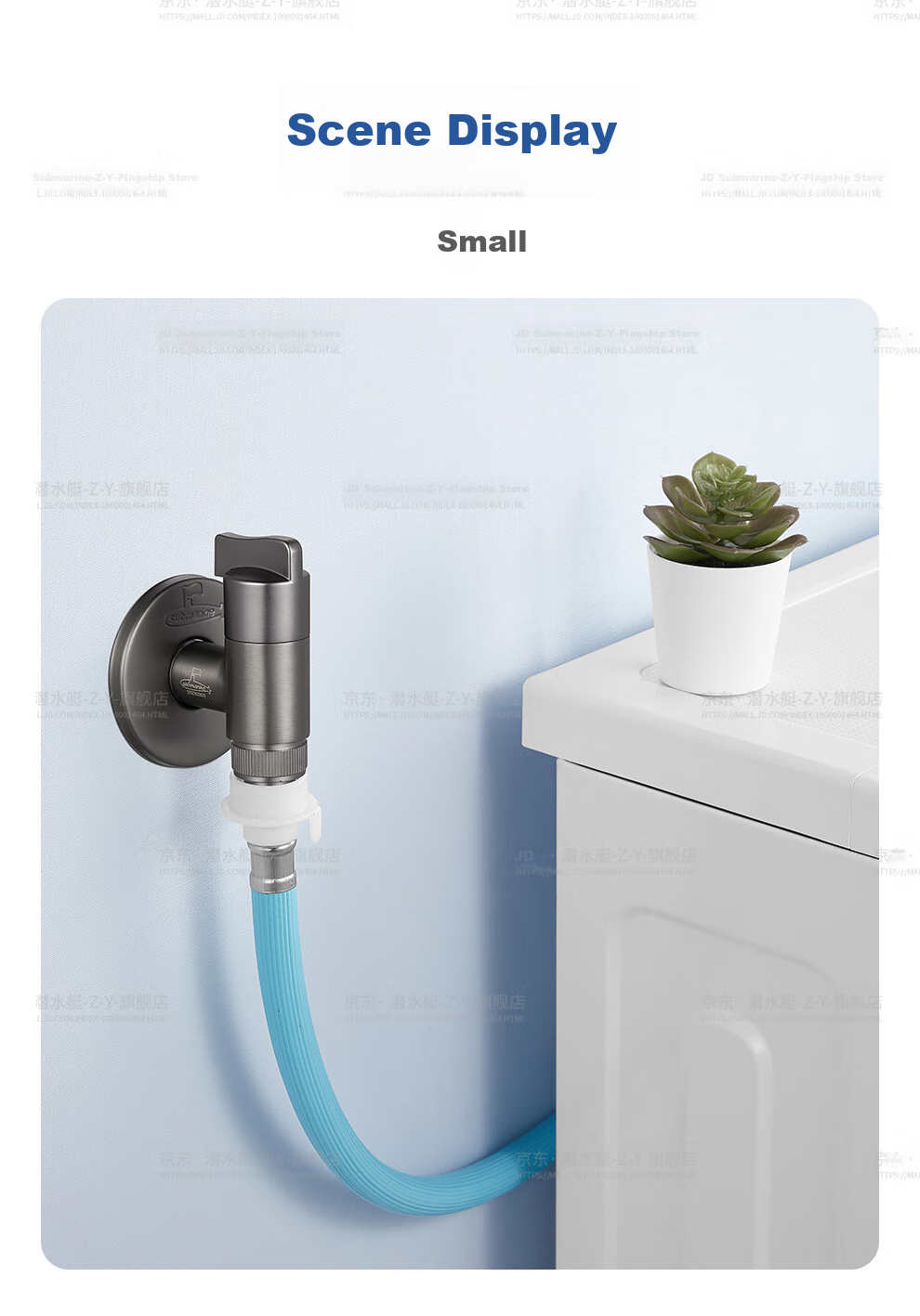 Submarine F418 Piano Key Chrome-Plated Angle Valve, Washing Machine Faucet, Ceramic Valve Core, 1/2 Inch Connector with Water Stop Needle, Spout 9