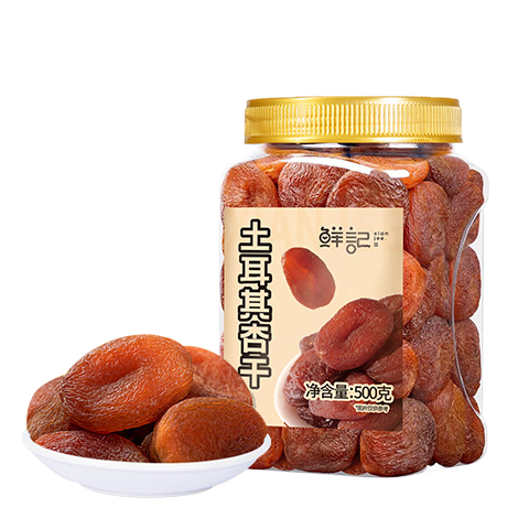 鲜记 土耳其黑杏干500g 0添加蜜饯果干 无核杏干 休闲零食 办公室零食