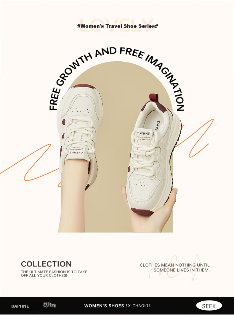 DAPHNE Fashionable Soft-Soled Comfortable Sneakers for Women, Lightweight Versatile Size-Reducing Travel Shoes Casual Shoes Women's Shoes Beige Color Size 38 1