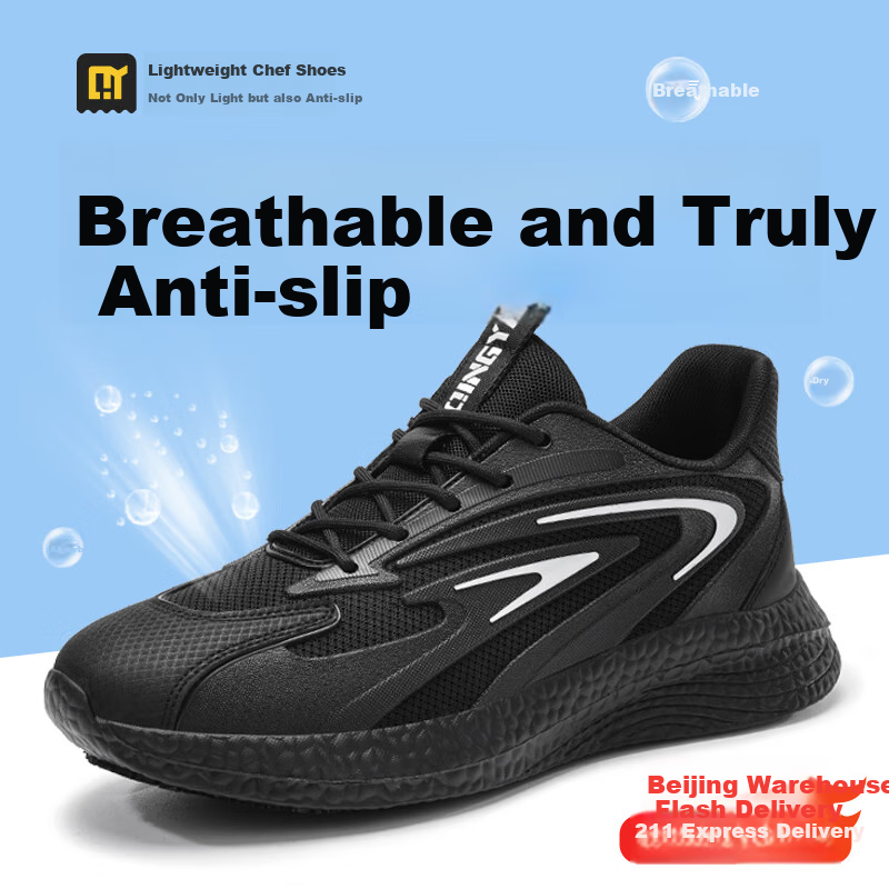 Qingya Chef Shoes for Men, Kitchen Summer Breathable Waterproof Oil-Resistant Ultra-Light Odor-Proof Back Kitchen Work Shoes C013T Size 41