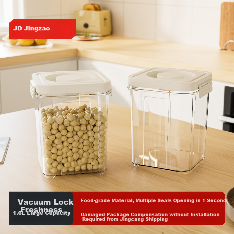 JD Original Airtight Container, Food-Grade Press-Seal Vacuum Storage Jar, Kitchen Grain Storage Box, Snack Moisture-Proof Container, 1.6L