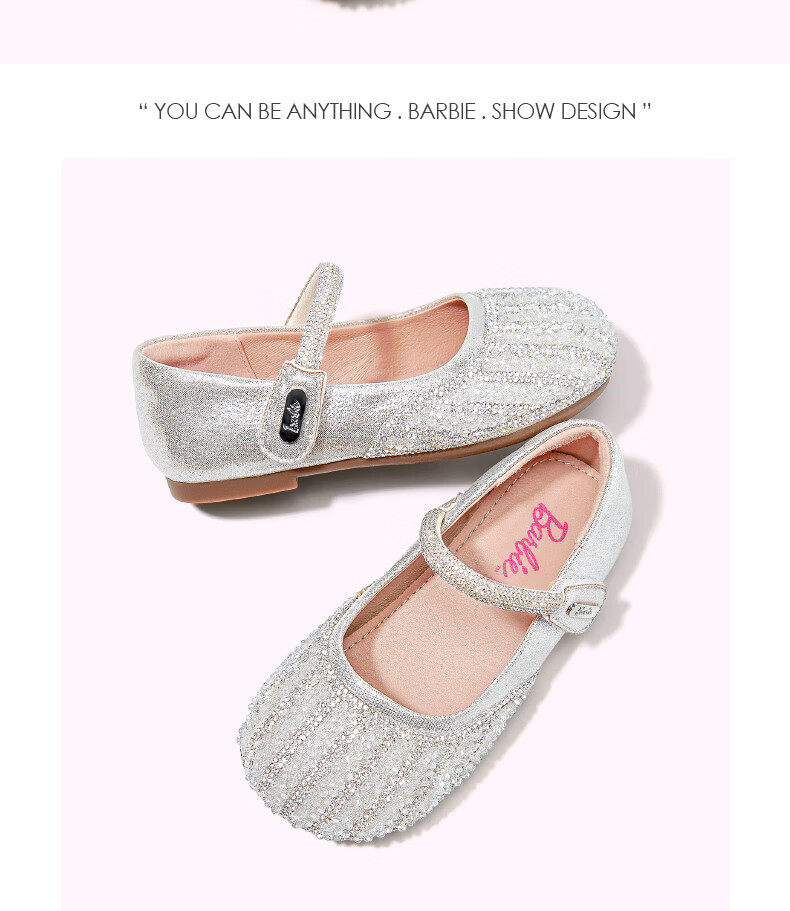 Barbie Girls' Shoes, Spring And Autumn Cute Princess Style Crystal Shoes, Fashionable Leather Shoes for Girls DA6723, Silver, Size 35 8