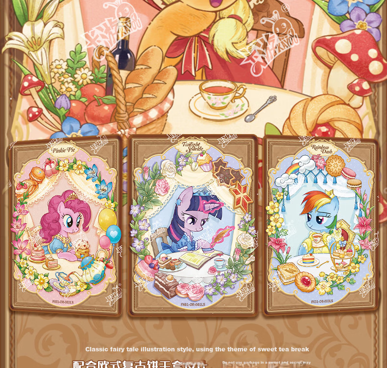 Kayou My Little Pony Card Game, Eternal Cards, Star Pack, Small Box, Official Merchandise, Collectible Cards, Gift 8