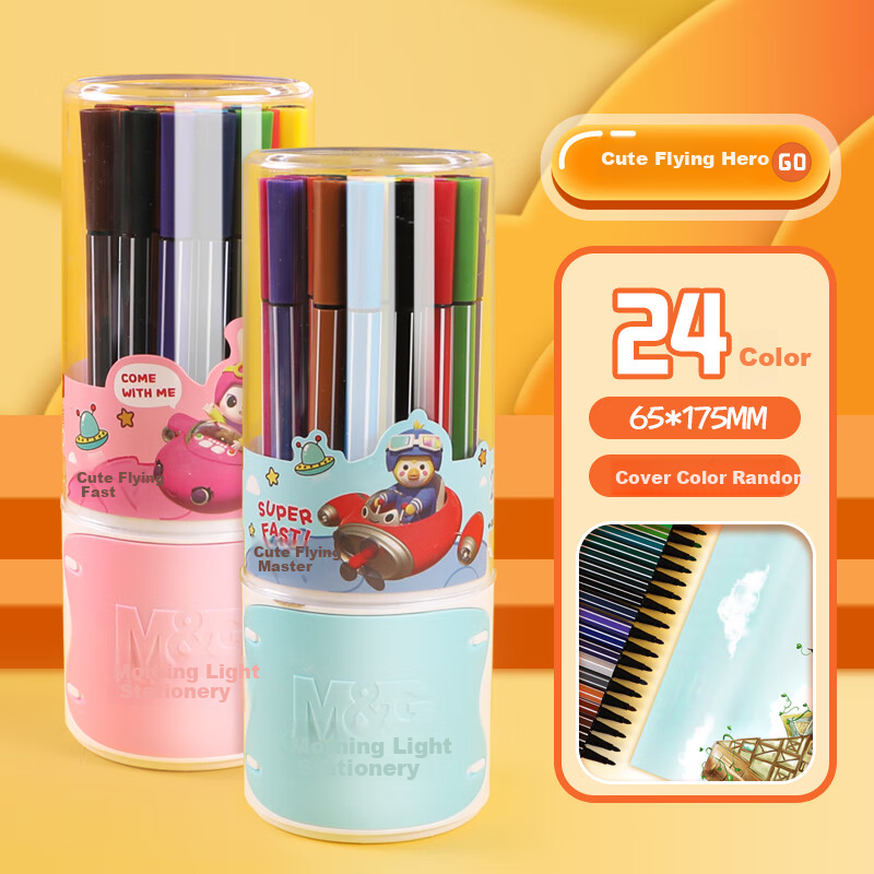 M&G Watercolor Markers, Hexagonal Barrel, Washable, Safe Cap, Graffiti Pens, Children's Day DIY Handmade Drawing, 24 Colors, Single Tube, JCP95887 Watercolor Markers