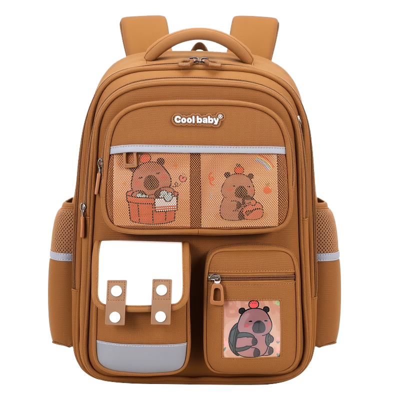 COOLBABY Capibala Backpack for Primary School Students Grades 1-3, Children's Double Shoulder Bag with Spine Protection And Load Reduction, Backpack for Boys And Girls