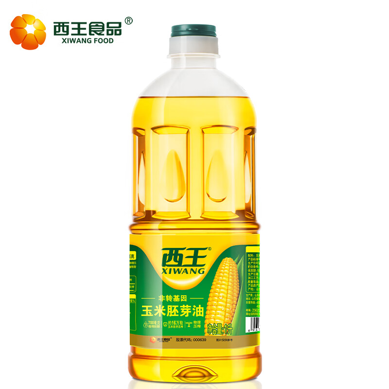 西王 食用油 玉米胚芽油1L  非转基因物理压榨