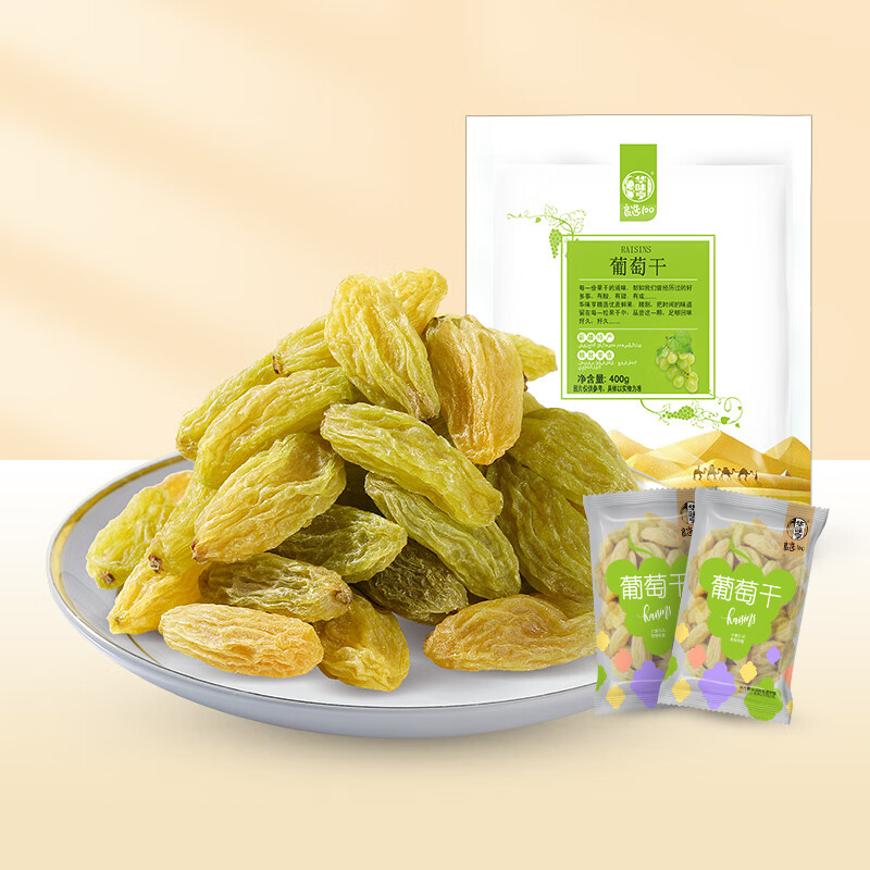 华味亨葡萄干400g/袋 新疆无核葡萄果干蜜饯小包装健康零食出游