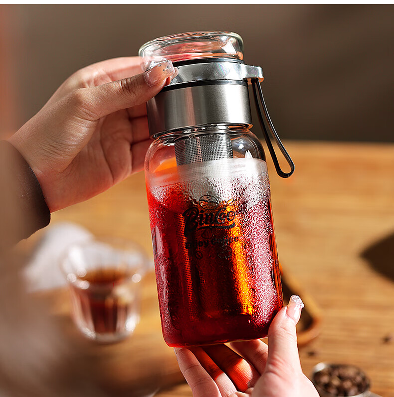 Bincoo Glass Cold Brew Coffee Maker Portable Cold Brew Bottle with Filter for Home Use Iced Americano Cup 15