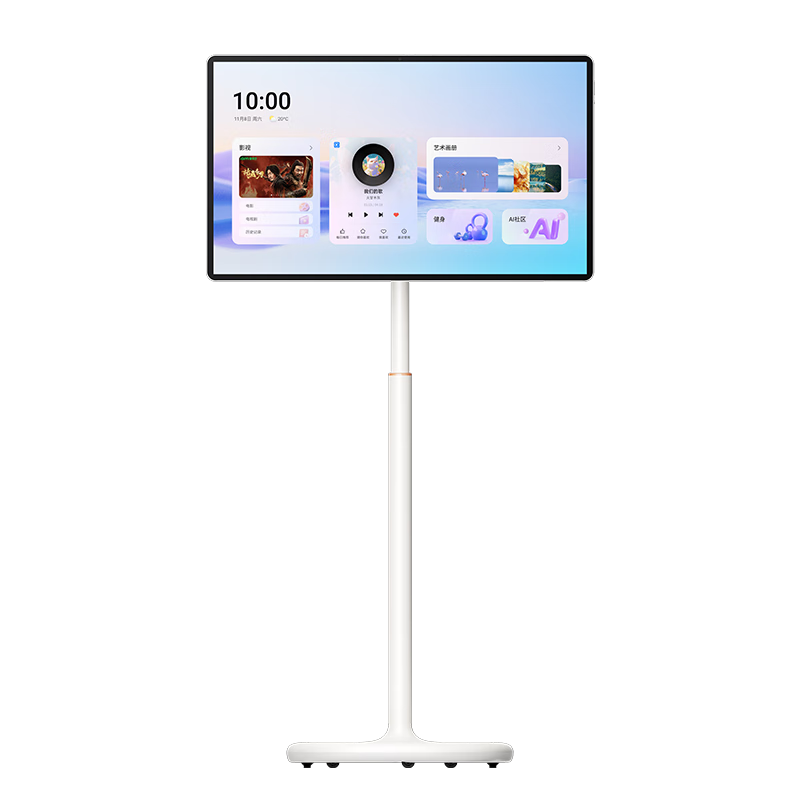 Hisense Da Bohao 2.0 Pro Big White Bestie Machine X8 Pro JUOS Model, 32-Inch 4K, 3H Fast Charging, 12H Long Battery Life, Large Tablet, 8+256GB, AI Upgrade Smart Interactio