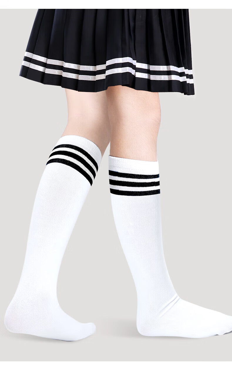 Barbie Girls' Mid-Calf Socks, Children's High Socks, Boys' Long Socks, Spring And Autumn Preppy Style, Soccer Long Socks, Thin Versio 11