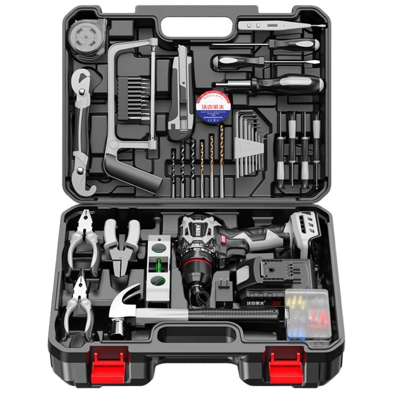 Wokelaifu 21v Brushless Electric Drill Tool Box Set, Complete Kit for Electricians And Woodworkers, Repair Tools