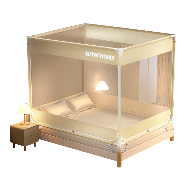 La Torretta Class A Baby Anti-Fall Mosquito Net for Home Use with Three-Door Design, Dense Mesh, Anti-Fall Seat Bed Square Top Mosquito Net for 1.5×2 Meter Bed