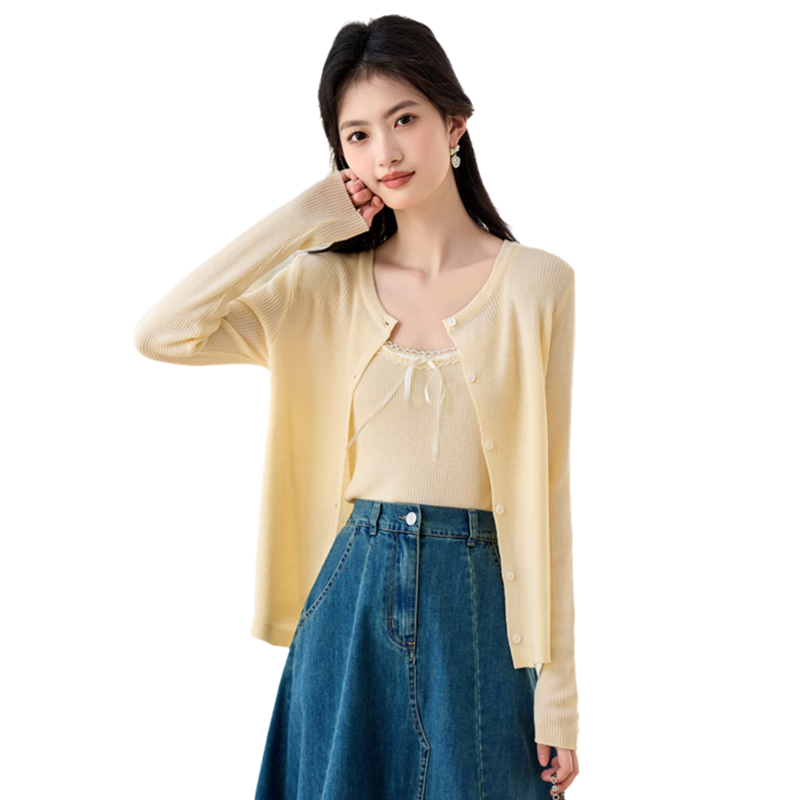 PinCai Knitted Cardigan for Women, Lace Design Inner Vest Two-Piece Set, Thin Knit Outer Jacket P52Z074