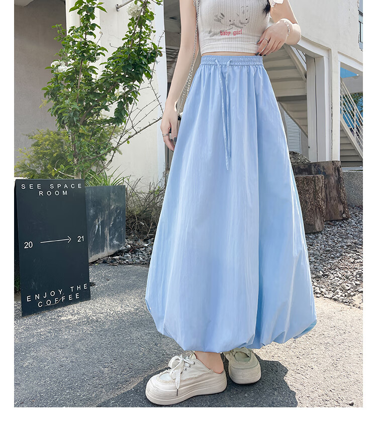 Free Style Bud Half Skirt Women 2026 Summer New Elastic High Waist Draped Slim Lantern Skirt Lazy A-Line Mid-Length Skirt 22