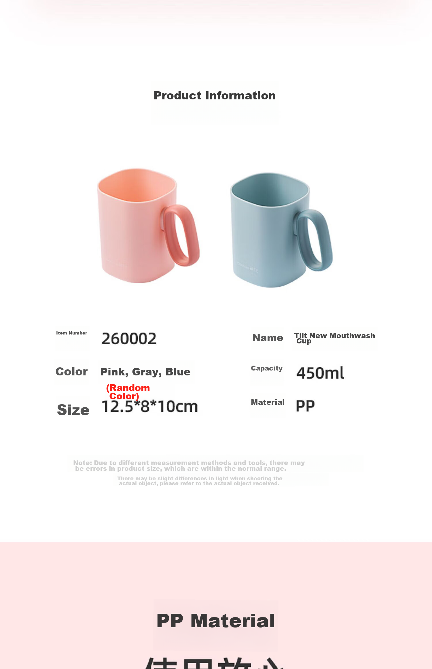 CHAHUA Mouthwash Cup, Toothbrush Cup for Home Use, Thickened, Portable, Oral Hygiene Cup, Random Color, 2 Pieces 3