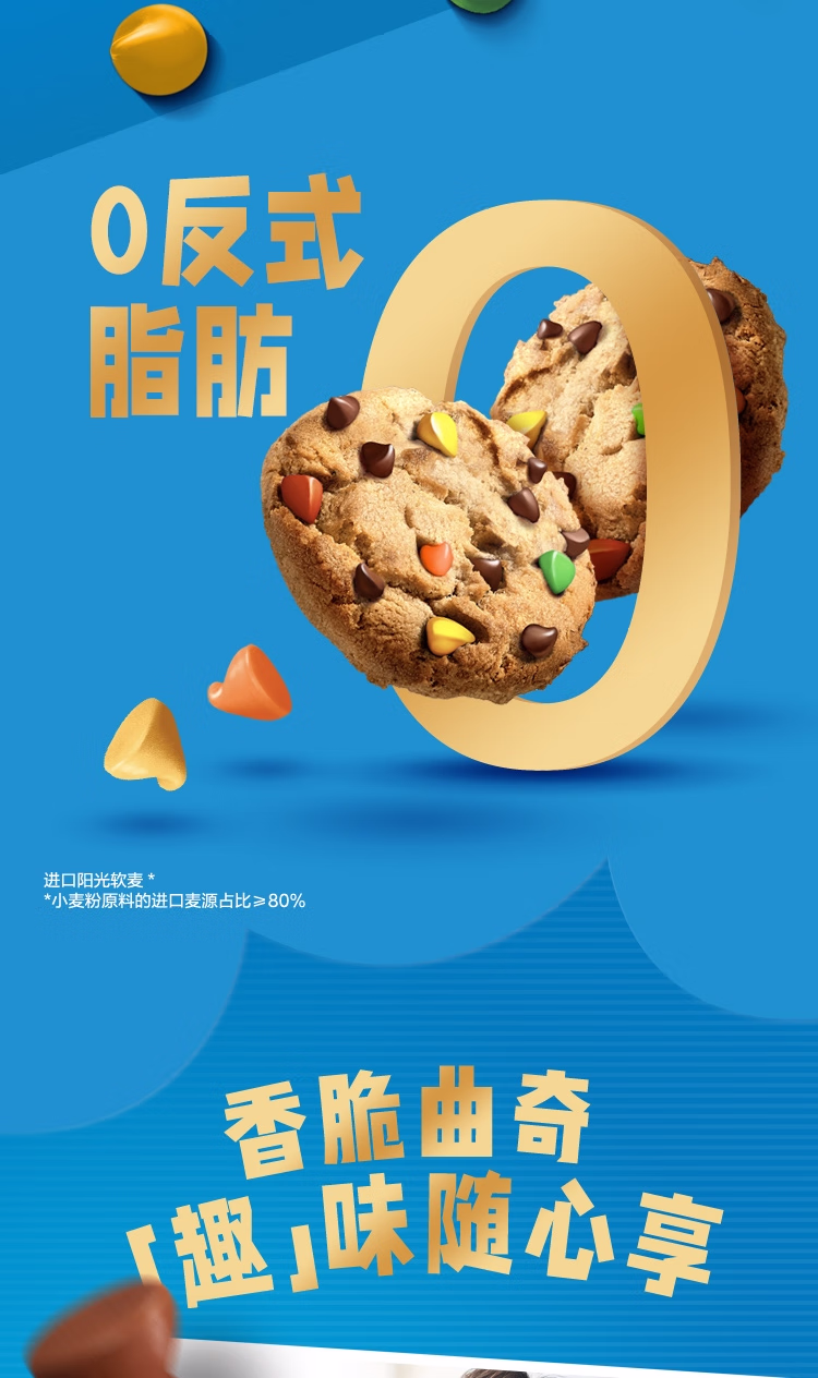 详情图.png