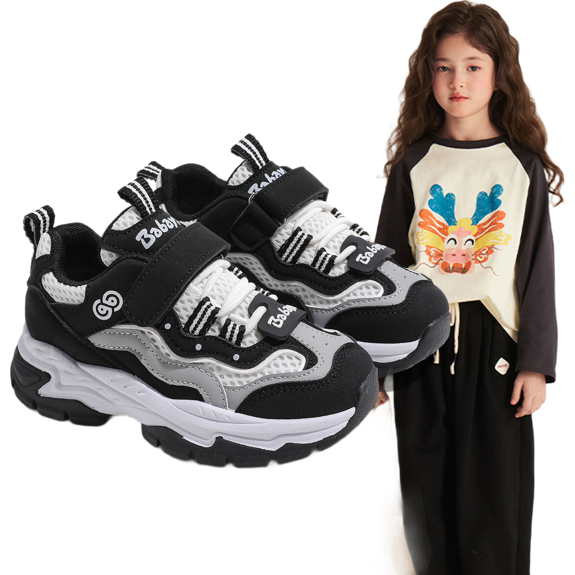 Babaya Children's Sports Shoes, Spring Girls' Sneakers, Big Kids' Parent-Child Shoes, Classic Style Boys' Running Shoes, Checkered Black, Size 37