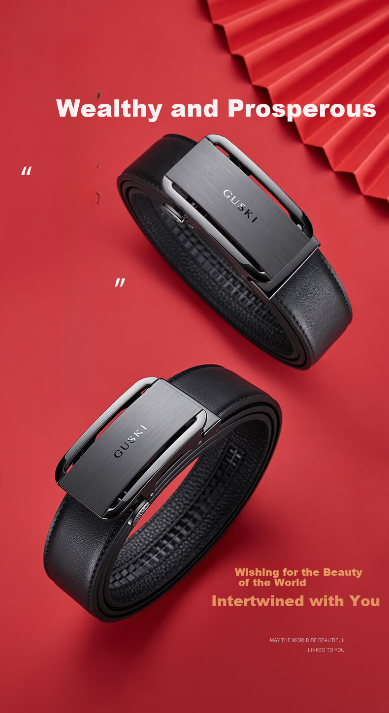 GUSKI Brand Men's Leather Belt with Automatic Buckle, High-End Business Waistband in Gift Box, Birthday Present for Boyfriend Or Husband 5