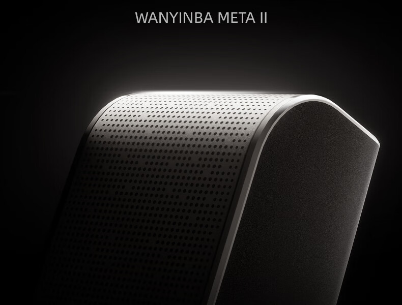 WANYINBA Meta II Bluetooth Speaker, High-End HiFi-Grade Five-Unit Home Desktop Computer 3D Surround Portable Subwoofer Wireless Speaker, Silver 8