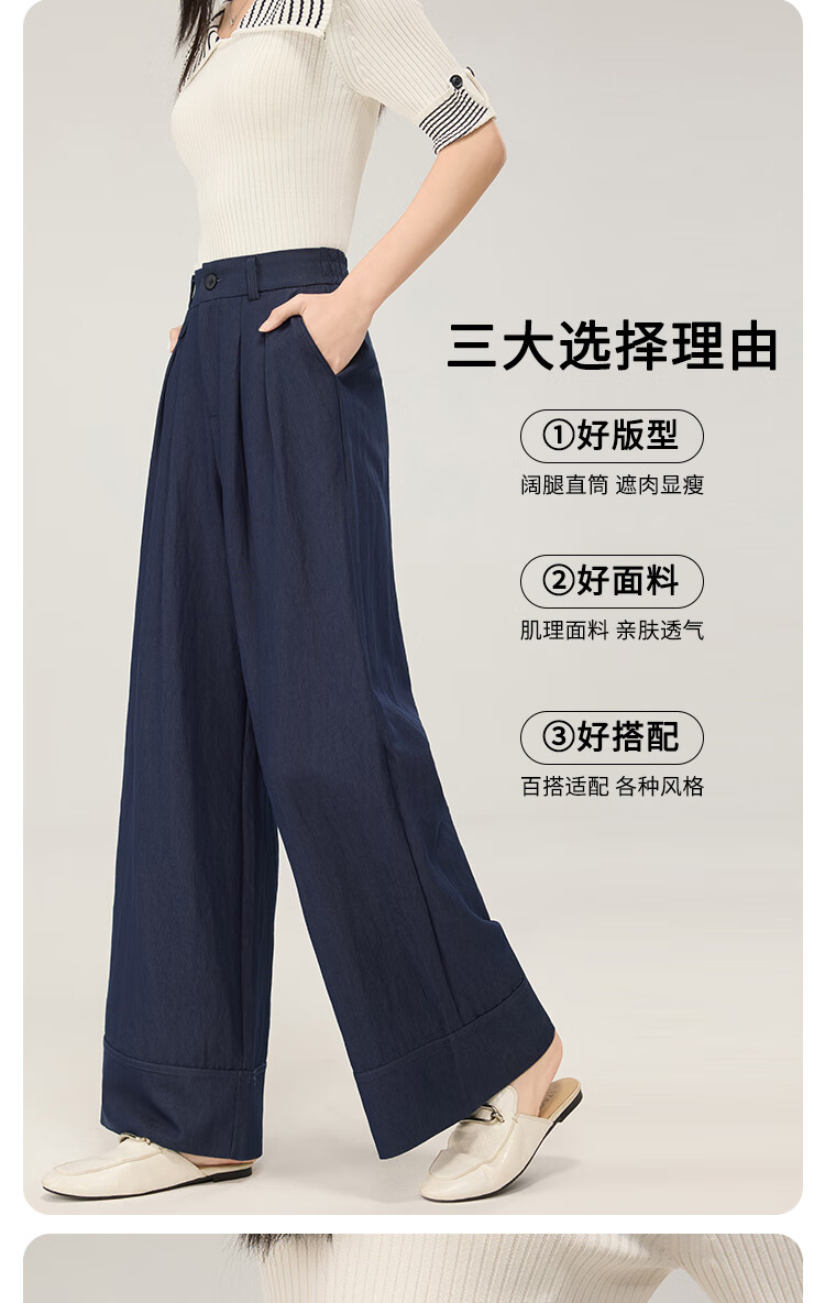 BOPRUIEY Women's High-Waist Casual Pants 2025 Autumn New Straight-Leg Loose Versatile Premium Draped Wide-Leg Trousers 2
