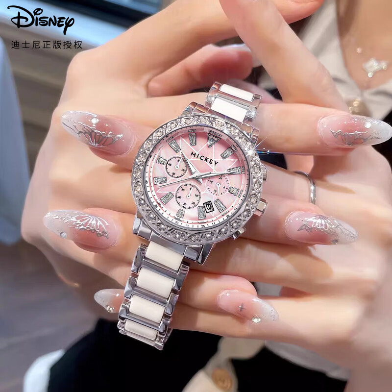 Disney Women's Watch, Fashionable Instagram Style, Youthful Wristwatch, Waterproof, Light Luxury, Niche Steel Strap Ladies' Watch, Birthday Gift for Girls 2