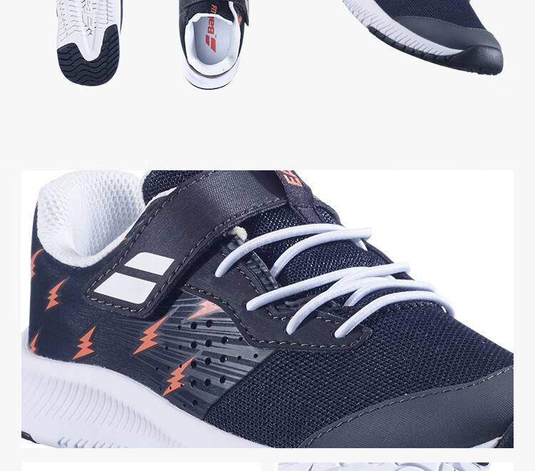 Babolat Official PULSION AC JR Children's Youth Tennis Shoes 4