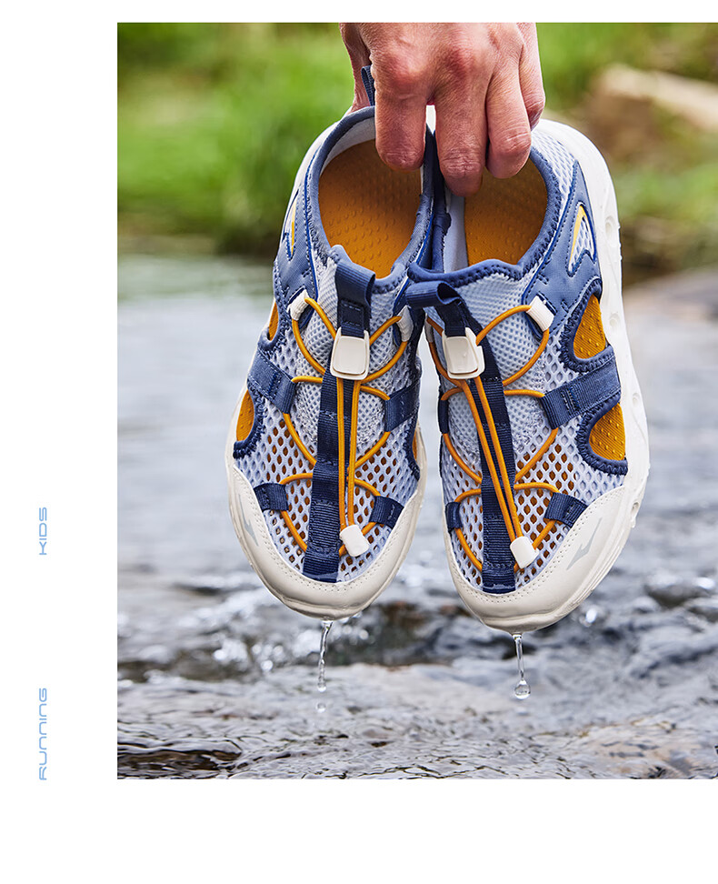 ERKE Children's Shoes, Boys' Casual Shoes, Kids' Drawstring Sandals, Beach Sandals, Sky Blue/ink Blue, Size 30 14