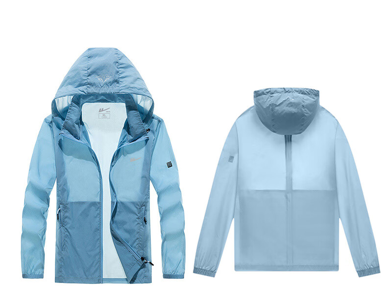 Huili Sun Protection Jacket for Men, Summer Breathable Sunshade UV Protection Coat, Outdoor Sun Protection Outerwear 17