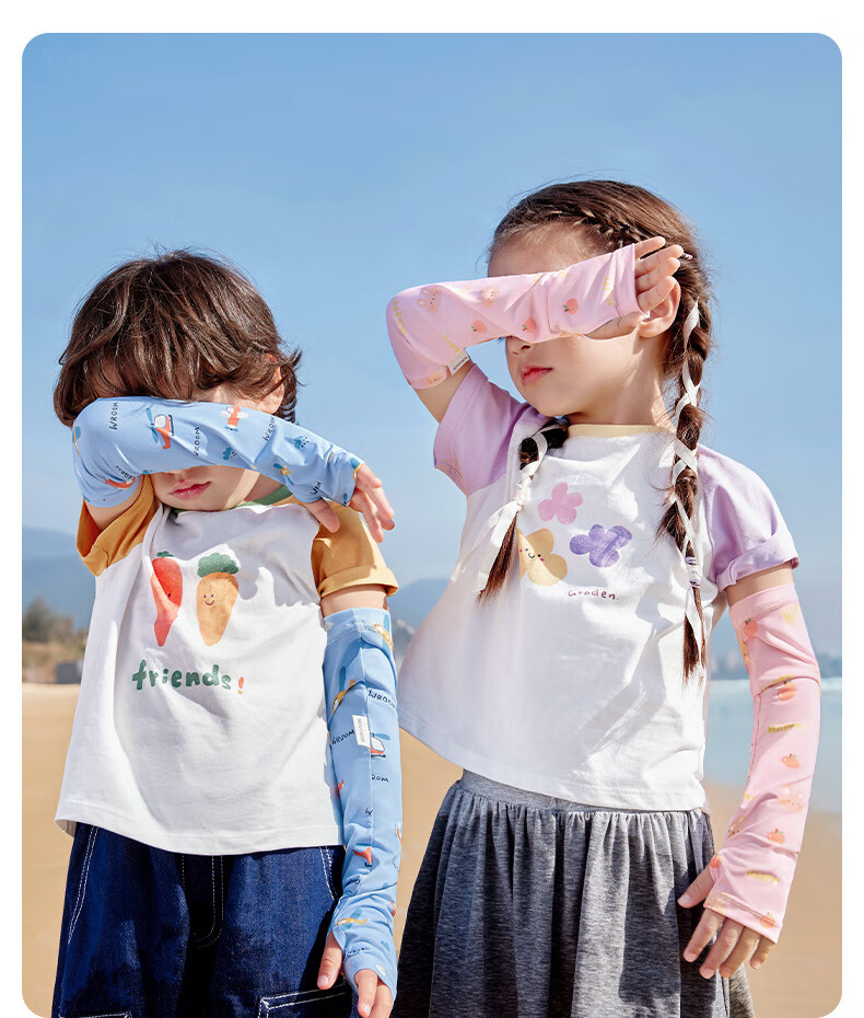Niduoxiong Kids Ice Silk Sleeves UPF50+ Sun Protection Baby Arm Sleeves Boys Girls UV Protection Breathable Cooling Sleeves 22