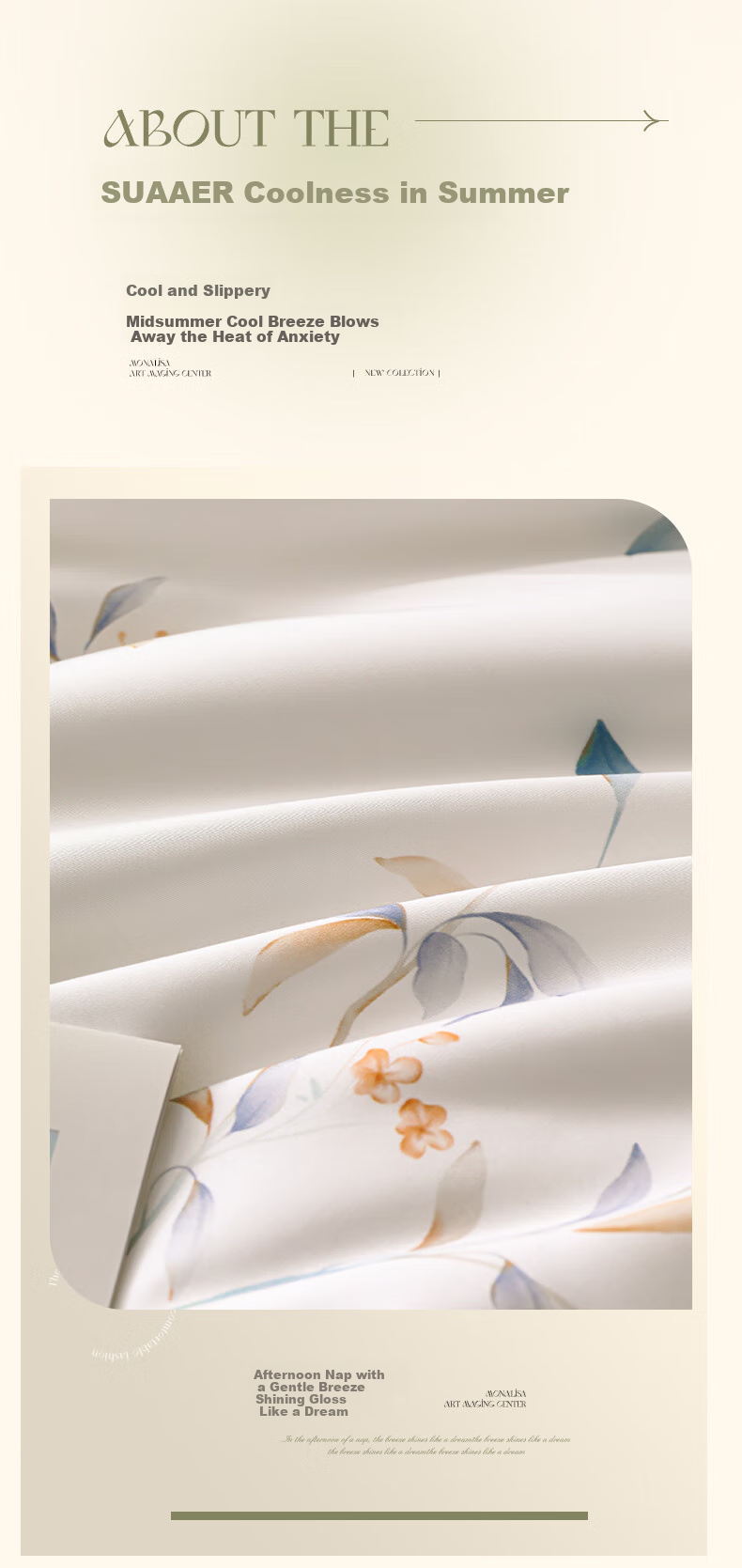 Wuyinliangpin 50s Lyocell Tencel Summer Bedding Set of Four Pieces for 1.5/1.8 Meter Bed, Duvet Cover 200*230cm, Elegant Style 2